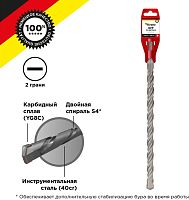 Бур KRANZ SDS+ 20х540/600  картинка